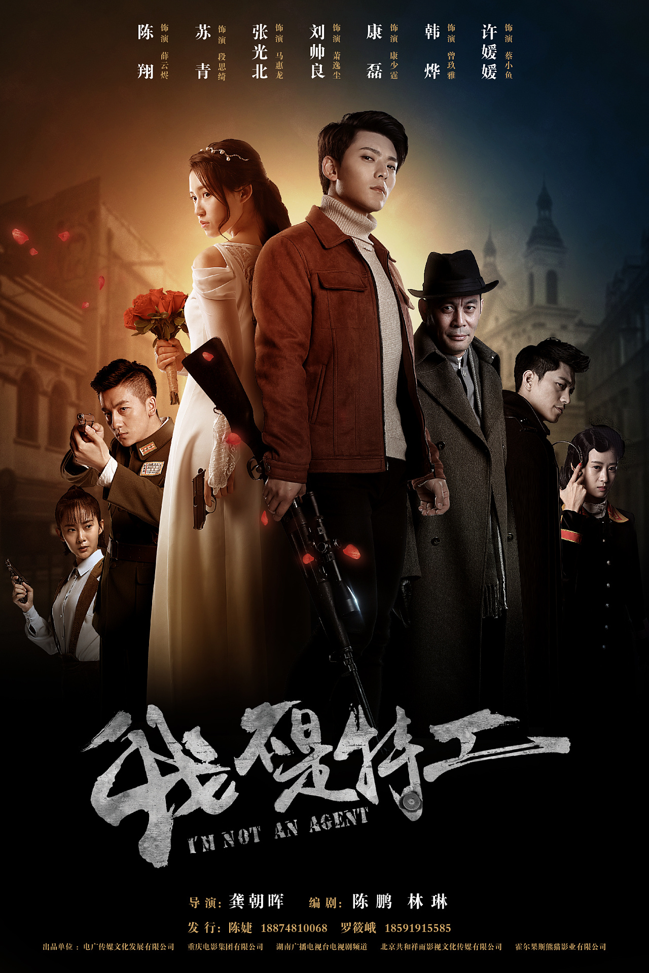 122cc太阳集成游戏